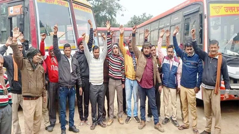 अयोध्या: नए मोटर एक्ट पर भड़के चालक, हाइवे से लेकर ग्रामीण मार्गों पर नहीं चले वाहन, यात्री परेशान