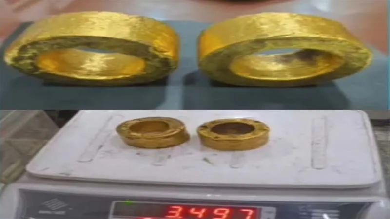 लखनऊ एयरपोर्ट पर कस्टम विभाग को मिली बड़ी सफलता, दुबई से राजधानी आए यात्री से बरामद किया  2.20 करोड़ का सोना!