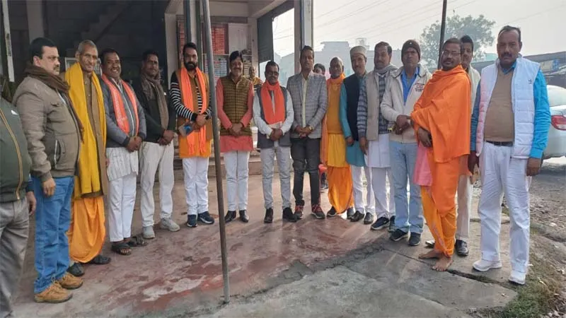 संतकबीरनगर: राम काज किन्हें बिनु, मोहि कहां विश्राम... स्वयंसेवकों की मदद से डेढ़ लाख परिवारों तक पहुंचा पूजित अक्षत