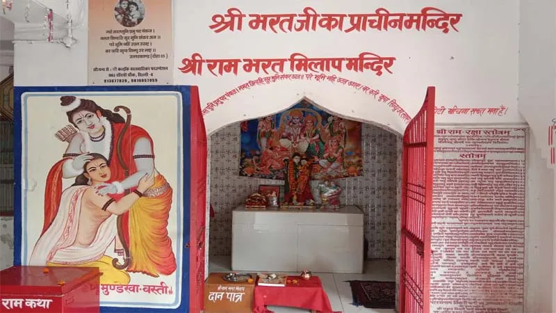 अयोध्या: प्रतिष्ठित होंगे राम, बधाइयों से गूंजेगा भरत का धाम, अब बस 22 जनवरी का इंतजार...