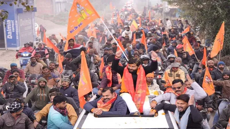 बहराइच: महसी में निकाली गई तीन किलोमीटर लम्बी शोभायात्रा, जय श्री राम के नारों से गूंज उठा क्षेत्र