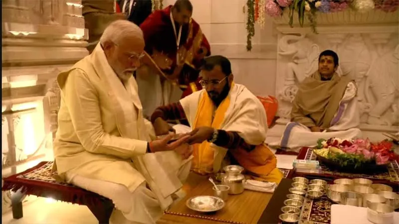 रामलला की प्राण प्रतिष्ठा का अनुष्ठान पूरा, देशभर में उमंग और उल्लास का वातावरण