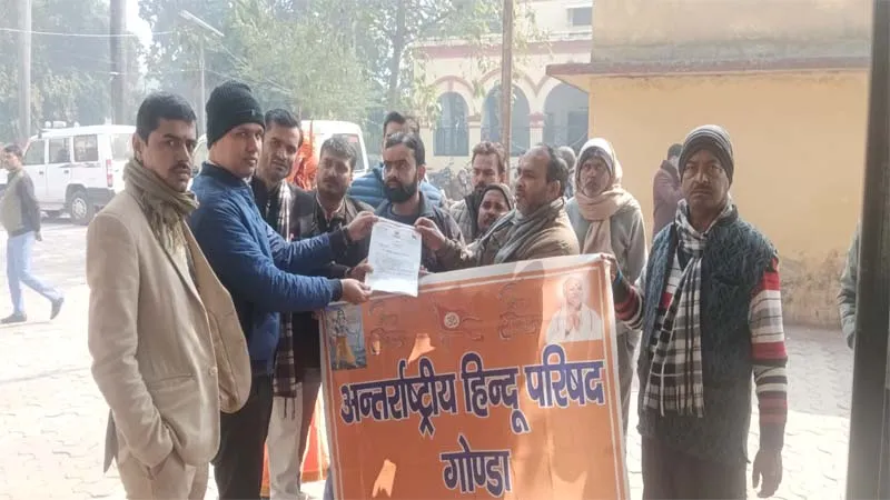 गोंडा: अंकित हत्याकांड पर भड़के जन संगठनों ने उठाई हत्यारोपी डॉक्टर की गिरफ्तारी की मांग, बोले- सील हो हास्पिटल