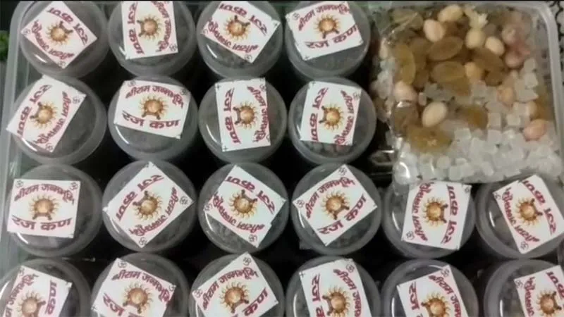 अयोध्या: प्राण प्रतिष्ठा में आने वाले विशिष्ट मेहमानों को उपहार में मिलेगी 'रामरज' जानिये क्यों है इतनी खास? 