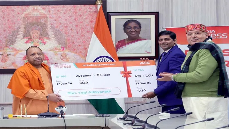 सीएम ने अयोध्या धाम व कोलकाता के मध्य एयर इंडिया एक्सप्रेस सेवा की शुरुआत की, कहा- आज से पांच साल पहले...