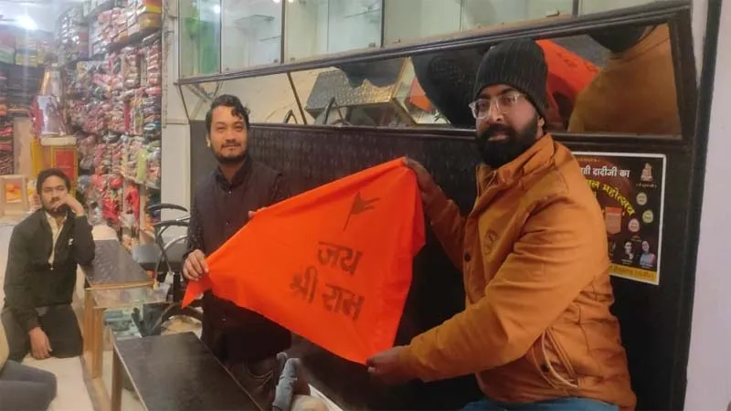 बाराबंकी: प्राण प्रतिष्ठा से पूर्व कारसेवकों का होगा सम्मान, होंगे विविध आयोजन