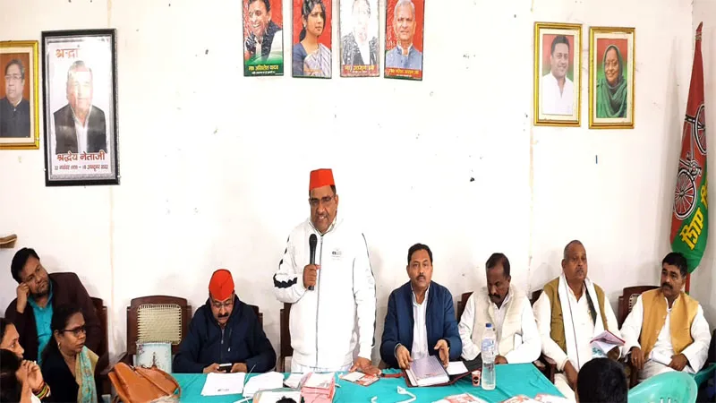 बराबरी का हक पाना है तो बनवाएं पीडीए की सरकार: रामहर्ष यादव