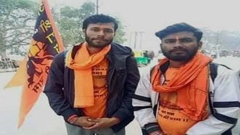 प्रयागराज: दो रामभक्तों का जूनून, छत्तीसगढ़ से अयोध्या के लिए निकले पैदल, पहुंचे संगमनगरी