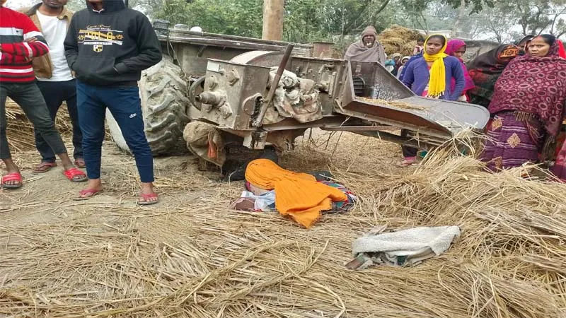 सुलतानपुर: पुआल काटते समय मजदूर का मशीन में फंसा हाथ, मौत, कोहराम