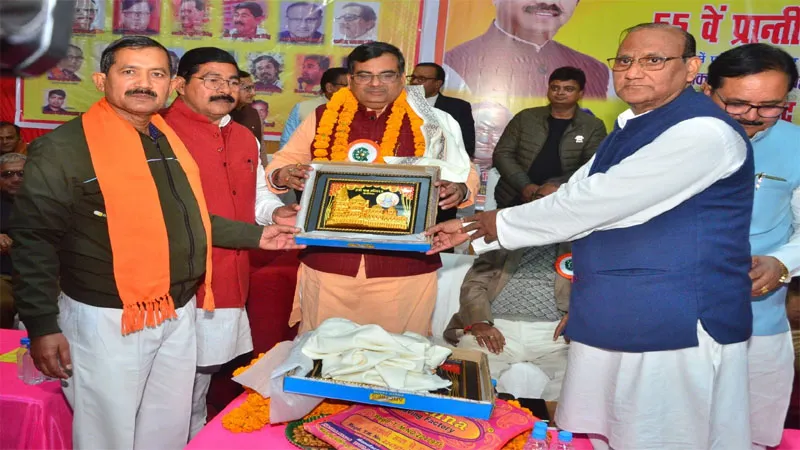 शिक्षक ही समाज का मूल आधारः सतीश 