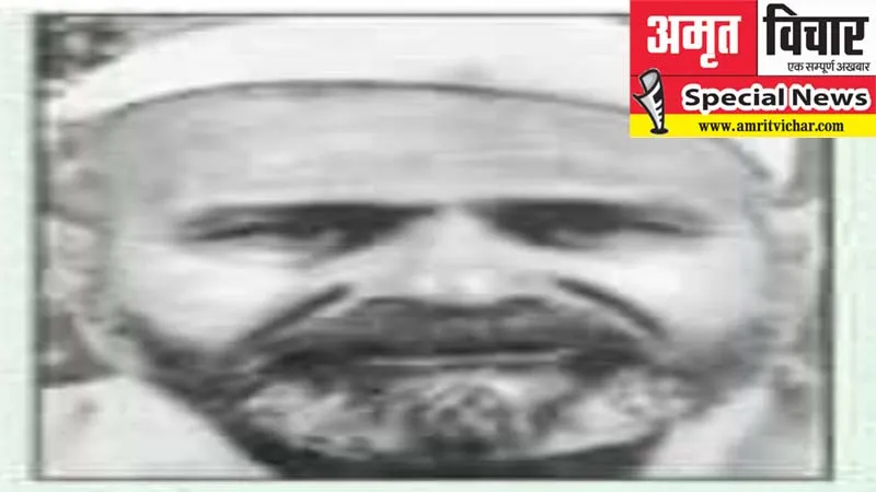 मैं राम पर लिखूं मेरी हिम्मत कहीं है कुछ..., डॉ. लोहिया के समाजवाद के साथी शम्सी मीनाई को भी राम से था खास अनुराग