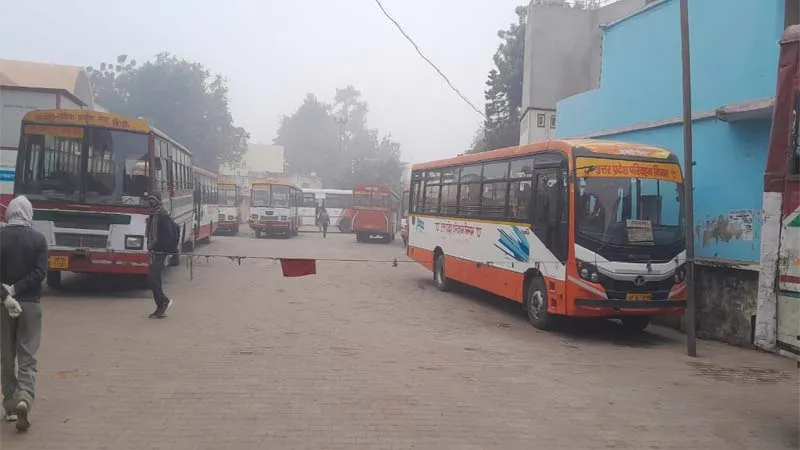 अमेठी: नए कानून के विरोध में चालकों ने किया जोरदार प्रदर्शन, सड़क की जाम, की नारेबाजी 