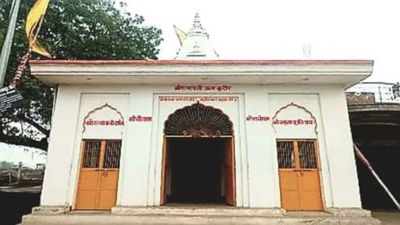 प्रयागराज: प्राण प्रतिष्ठा के दिन दीयों से जगमग होगी महाकवि तुलसीदास जी की ससुराल, रत्नावली मंदिर में होगा पूजा पाठ