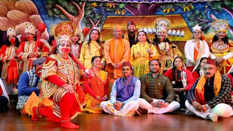 नई प्रेरणा का माध्यम बनेगी उत्तराखंड की रामलीला: सीएम योगी