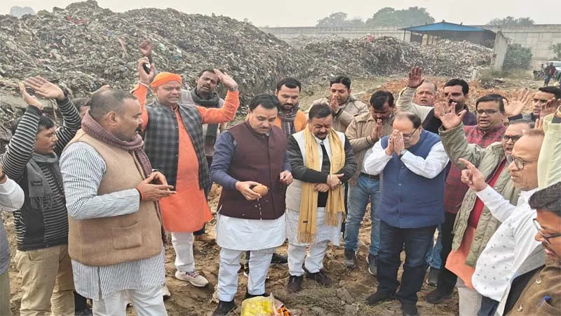 सुलतानपुर: 2.88 करोड़ से हटाया जाएगा डंपिंग स्थल का कूड़ा, विधायक व चेयरमैन ने किया भूमि पूजन 
