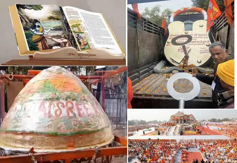 PHOTOS: कहीं से मिला ताला, तो कहीं से आई रामायण...राम मंदिर के लिए राम भक्तों ने दिए उपहार 