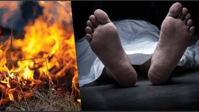 अयोध्या: अलाव जलाकर सोने चली गई थी महिला, पुआल में लगी आग से बुरी तरह से झुलसी, मौत