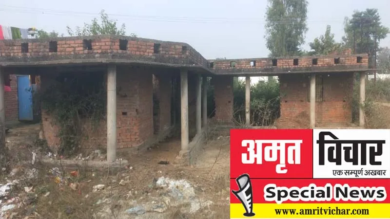 गोंडा: 14 लाख से बन रहा पंचायत‌ भवन 14 साल बाद भी अधूरा