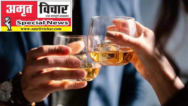 बीता साल, टूटा रिकार्ड: आबकारी विभाग हुआ मालामाल!, 81 करोड़ की शराब गटक गए लोग, पढ़िये विशेष खबर 