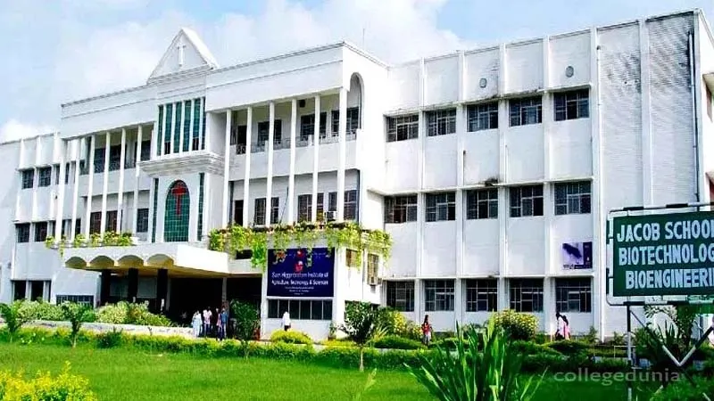 प्रयागराज: शुआट्स कुलपति आरबी लाल को फिर लगा झटका, जमानत अर्जी खारिज