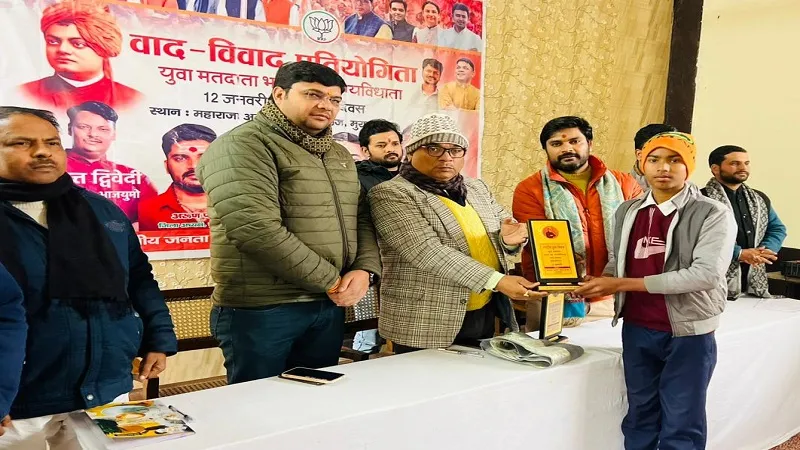 मुरादाबाद : स्वामी विवेकानंद ने अपने कार्य व जीवन आदर्श से पूरी दुनिया को किया प्रभावित 