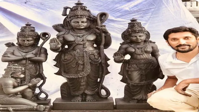 अयोध्या: मैसूर के अरुण योगीराज की बनाई रामलला की मूर्ति मंदिर में होगी प्राण प्रतिष्ठित!