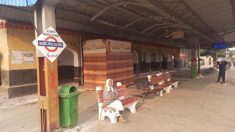 अयोध्या: सिटी स्टेशन मामले ने पकड़ा तूल, कांग्रेस भी आई समर्थन में, आक्रोशित लोगों ने adrm को सौंपा ज्ञापन, कह दी बड़ी बात