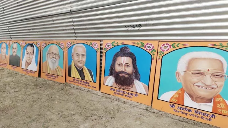अयोध्या: राम मंदिर परिसर में लगेंगे 30 श्रीराम योद्धाओं के चित्र, कारसेवकपुरम भी होगा सुशोभित