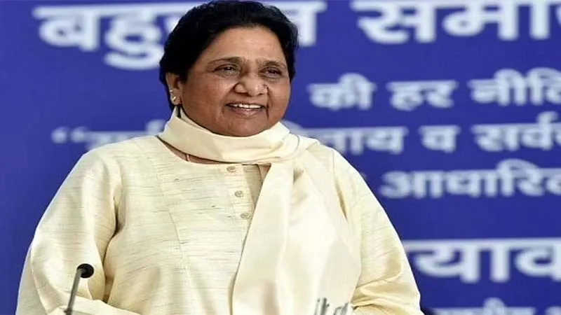 MAYAWATI BIRTHDAY: बसपा प्रमुख मायावती का जन्मदिन कल, पार्टी ने की यह विशेष तैयारी