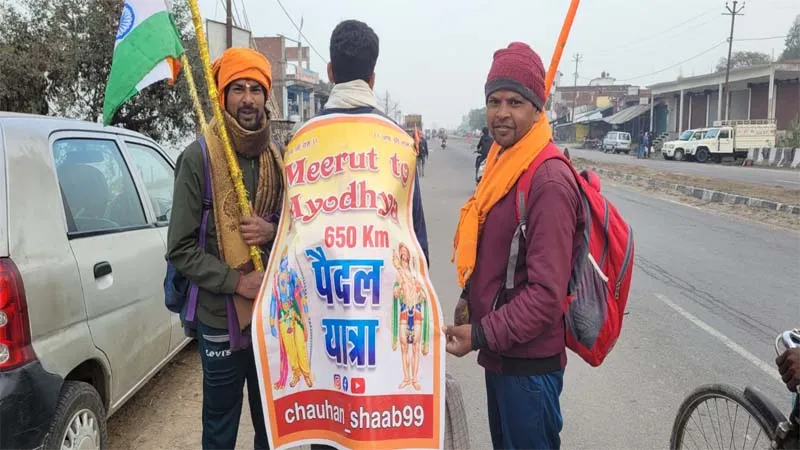 बहराइच: मेरठ से अयोध्या दर्शन के लिए रवाना हुए चार युवा, जरवल रोड पर हुआ जोरदार स्वागत!