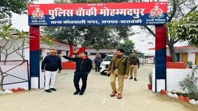 बाराबंकी: डीएम-एसपी ने रामपथ की सुरक्षा व्यवस्था का लिया जाएजा, मातहतों से कहा- हर ओर रखें पैनी नजर, रहें अलर्ट