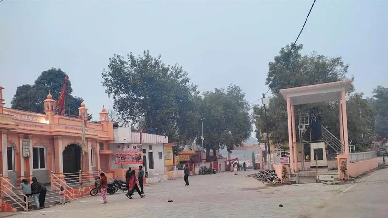 सुलतानपुर: श्रीराम और अयोध्या से कुशभवनपुर का है गहरा नाता, प्रभु के वन गमन पथ का पहला पड़ाव था सीताकुंड घाट 