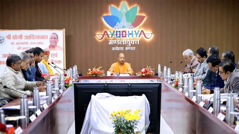 प्राण प्रतिष्ठा के दिन नहीं खुलेंगे स्कूल-कॉलेज, बंद रहेंगी शराब की दुकानें                               