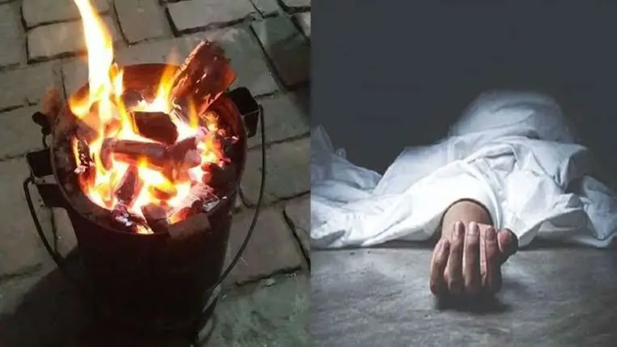 बरेली: अंगीठी से रजाई में लगी आग, सो रहे युवक की झुलसकर मौत, पुलिस कर रही जांच