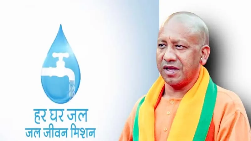 पीएम की योजना को अमलीजामा पहनाने में शीर्ष पर पहुंचे सीएम योगी, इस योजना से रामनगरी के लाखों घरों को हुआ फायदा! 