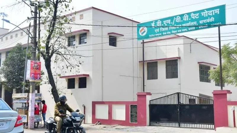 बाराबंकी: लोस चुनाव को लेकर आयोग का खास प्लान!, मतदान सामग्री के साथ कोविड किट से भी लैस रहेंगे चुनावकर्मी 