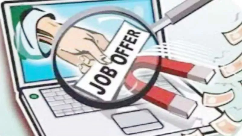 सीतापुर: नौकरी दिलाने के नाम पर युवक को लगाई ढाई लाख की चपत, पीड़ित ने पुलिस से लगाई न्याय की गुहार