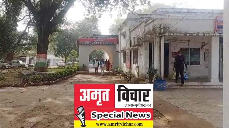 रायबरेली: मेरिट, अनुभव व आरक्षण दरकिनार, यहां बस ऐसे ही चल रहा पुलिस विभाग!