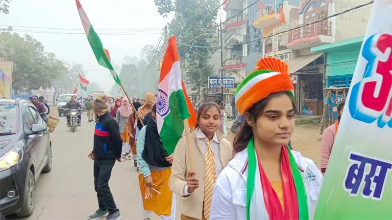 गोंडा: हर करम अपना करेंगे ऐ वतन तेरे लिए... जिले में धूमधाम से मनाया गया 75वां गणतंत्र दिवस