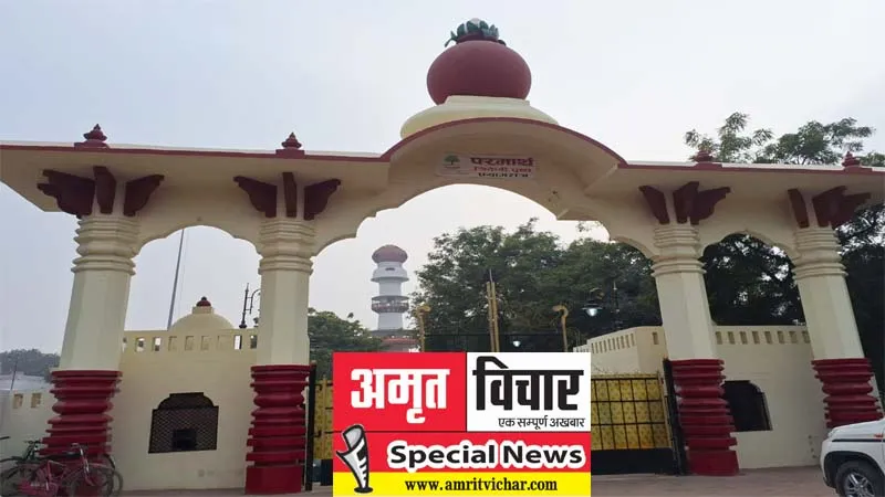 भव्य और दिव्य होगा त्रिवेणी पुष्प परिसर, घूमने वालों के लिए यहां हैं विशेष इंतजाम, खूबियां जानकर रह जाएंगे हैरान!