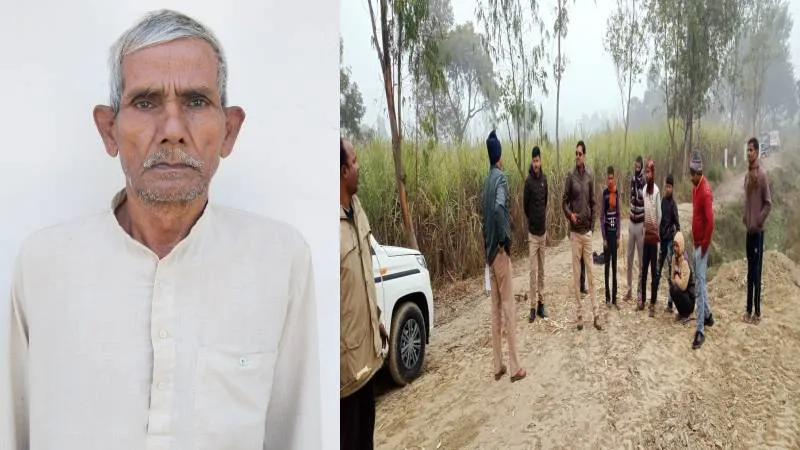 बहराइच: ट्रेन से कटकर बुजुर्ग की मौत, बेटे के साथ कुशीनगर जा रहा था यात्री