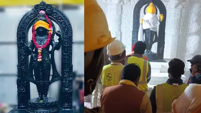 अयोध्या: प्राण प्रतिष्ठा से पूर्व रामलला विग्रह की पूजन प्रक्रिया शुरू