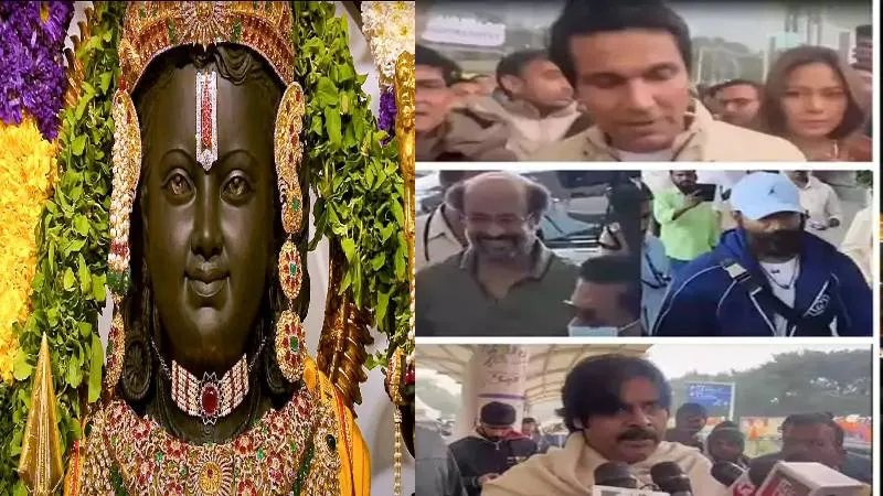 राम मंदिर प्राण प्रतिष्ठा समारोह में शामिल होकर भावुक हुये सितारे, अभिनेता सुमन बोले- राम-लक्ष्मण की तरह हैं मोदी-योगी, जानिए किसने क्या कहा...