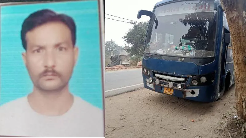 गोंडा: सड़क पार कर रहे युवक को बस ने कुचला, मौत