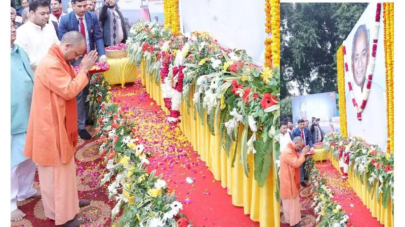कल्याण सिंह जयंती: सीएम योगी ने 'बाबूजी' को किया याद, अर्पित की श्रद्धांजलि