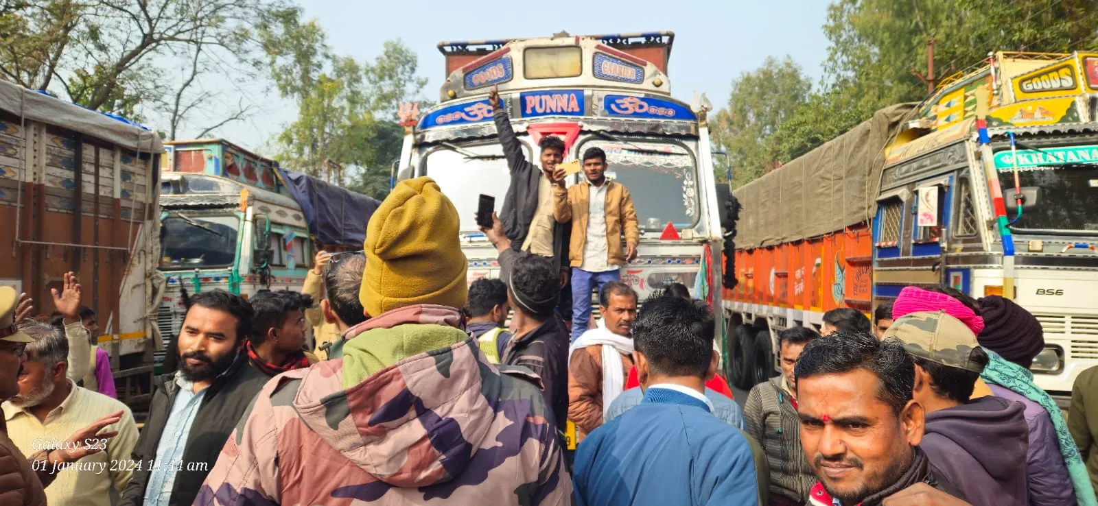 WhatsApp Image 2024-01-01 at 7.22.46 PM