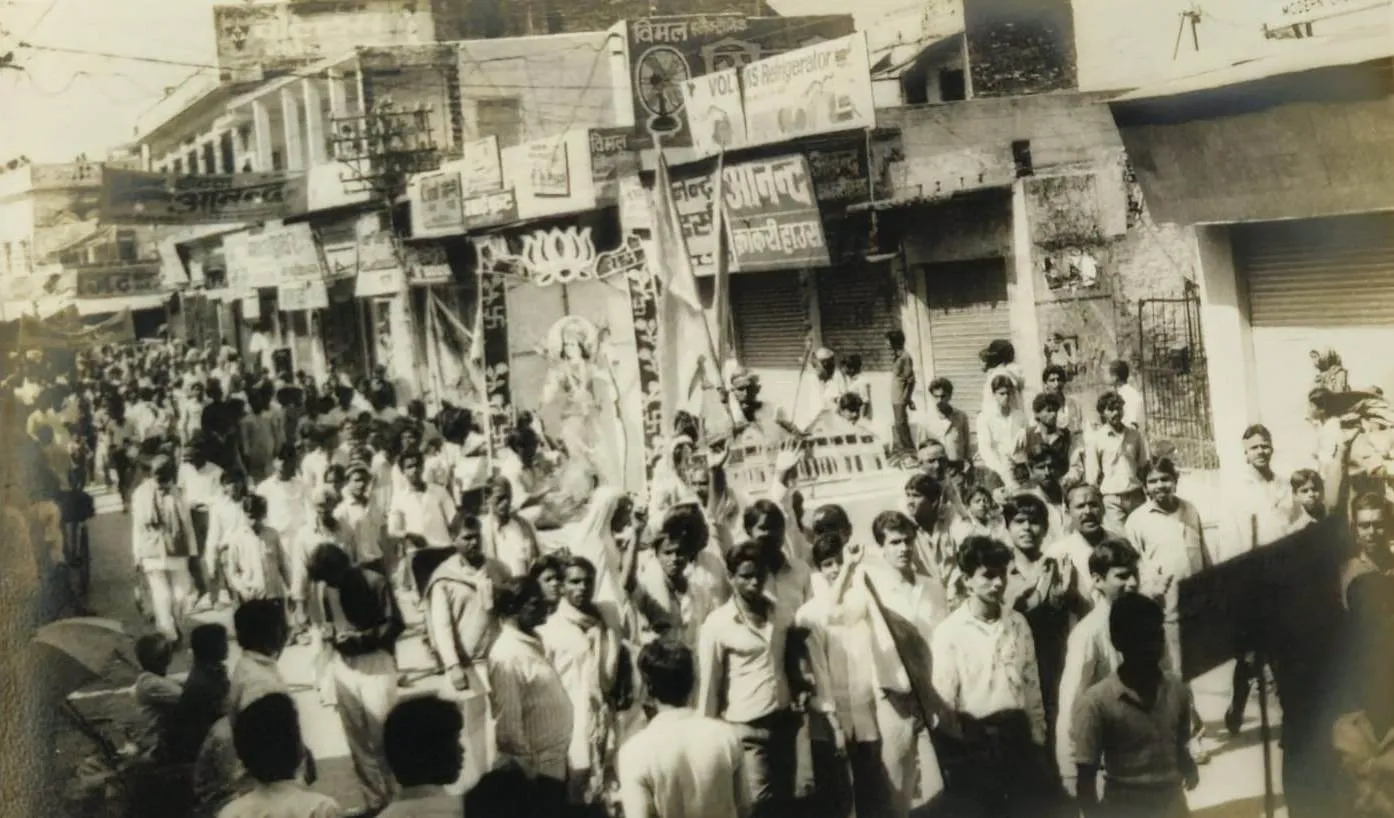 WhatsApp Image 2024-01-02 at 7.04.39 PM (1)