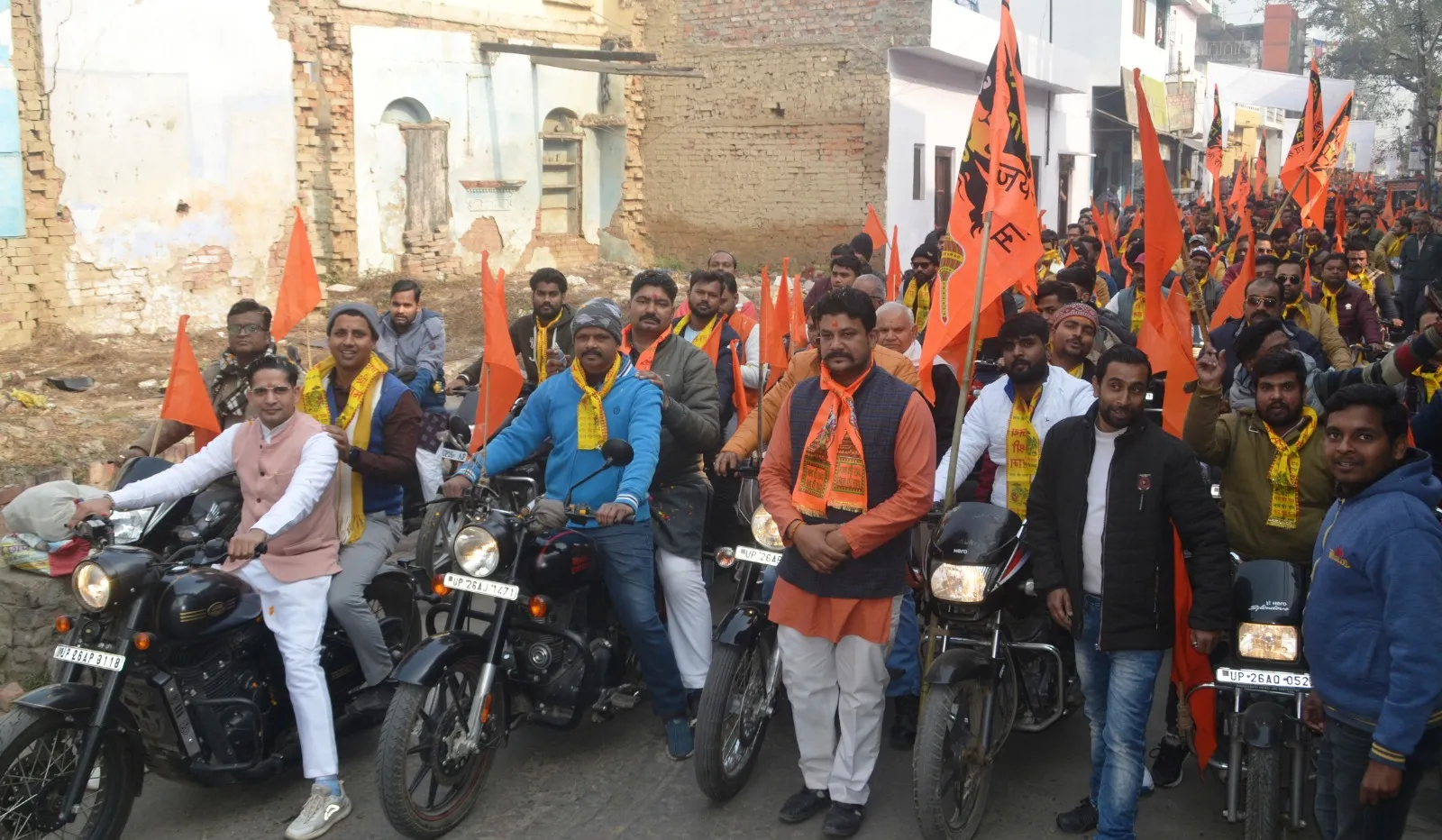 पीलीभीत: भगवामय हुई सड़कें, गूंजा जय श्रीराम का उद्घोष, जानिए पूरा मामला....