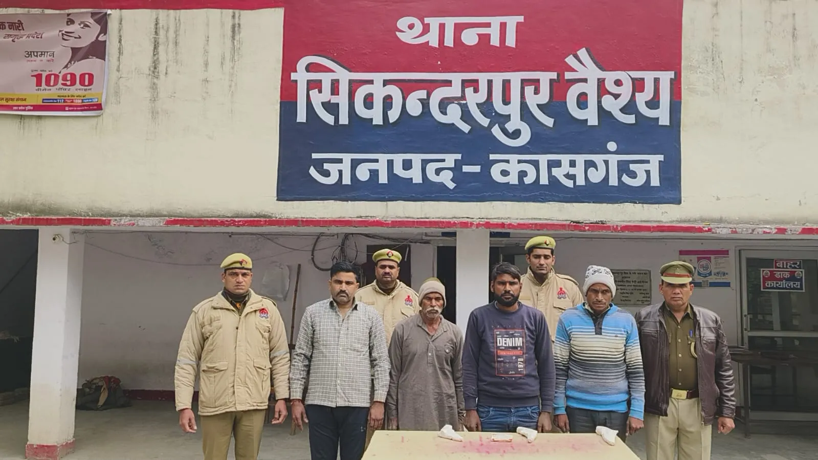 कासगंज: इंस्पेक्टर को गोली मारने वाले तीन आरोपियों पर 25-25 हजार का इनाम घोषित