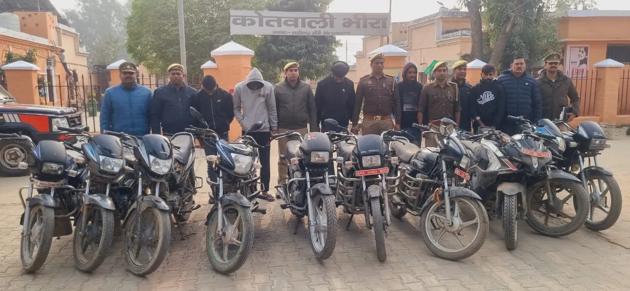 लखीमपुर- खीरी: भीरा पुलिस ने 10 बाइकों के साथ अंतर्जनपदीय चोरों का गिरोह पकड़ा